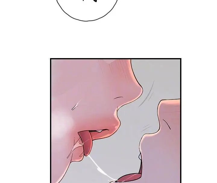 漫画《继母的香味》第98话第58张图