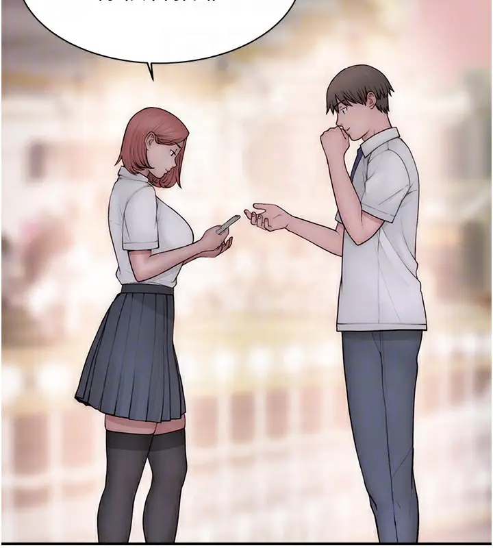 漫画《继母的香味》第99话第101张图