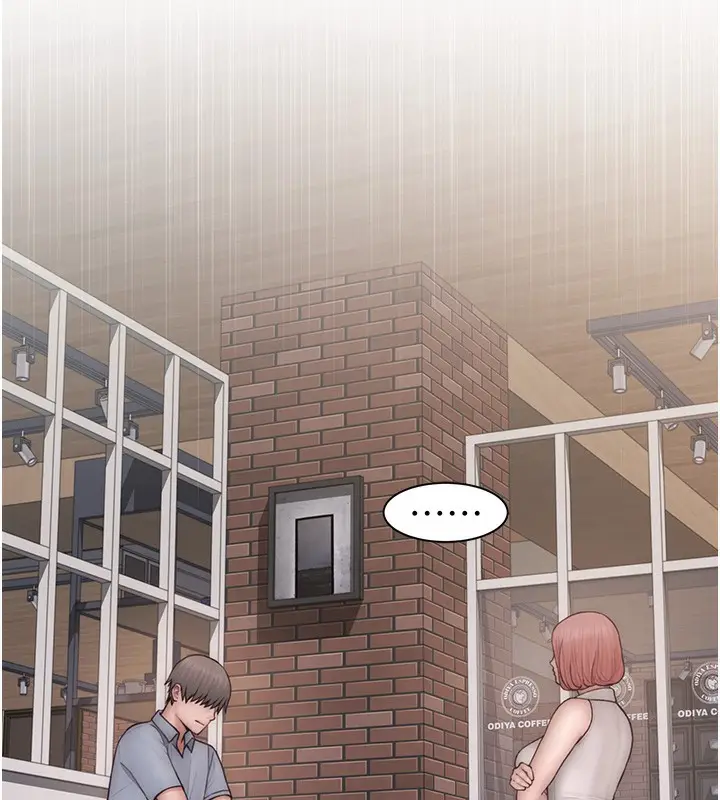 漫画《继母的香味》第99话第12张图