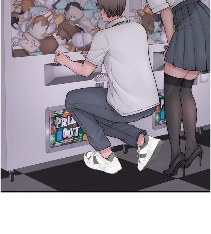 漫画《继母的香味》第99话第139张图