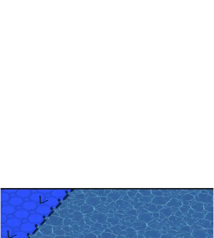 漫画《继母的香味》第99话第156张图