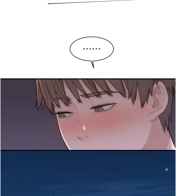 漫画《继母的香味》第99话第174张图