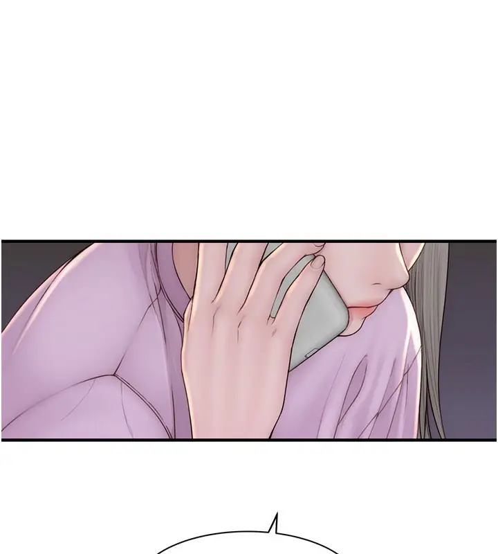 漫画《继母的香味》第99话第200张图