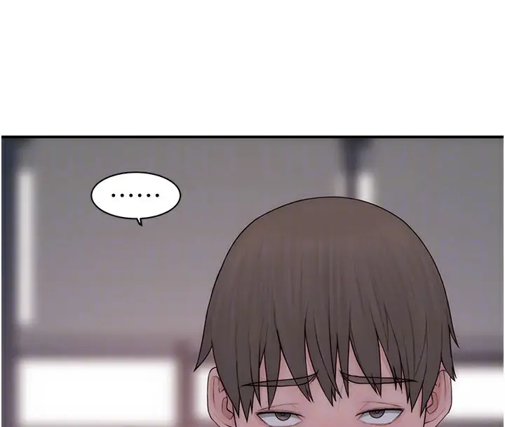 漫画《继母的香味》第99话第21张图