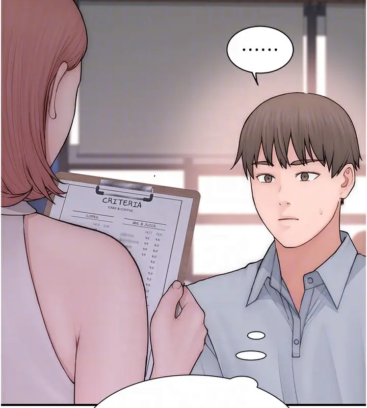 漫画《继母的香味》第99话第33张图