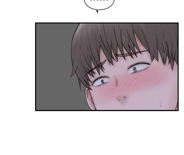 漫画《继母的香味》第99话第44张图