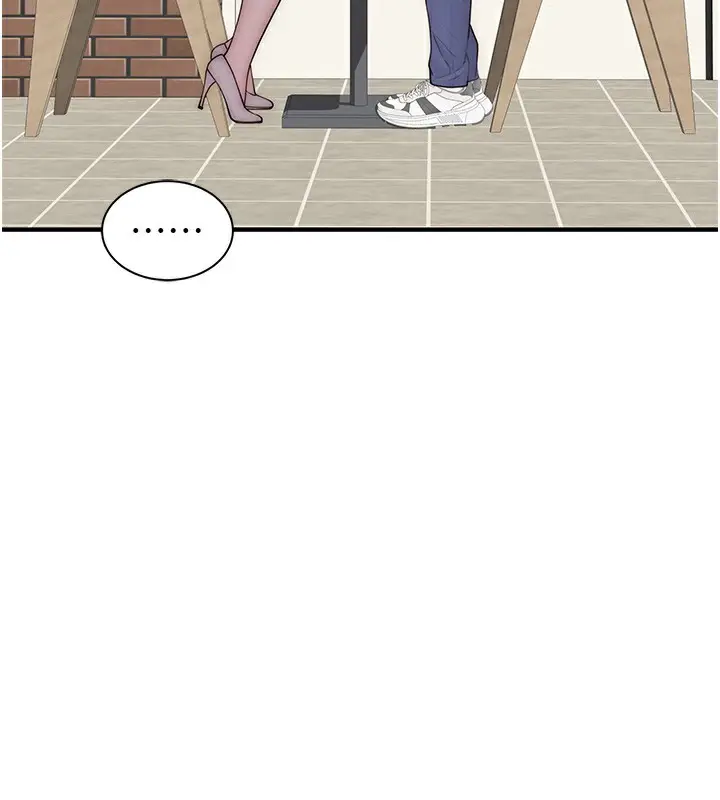 漫画《继母的香味》第99话第52张图