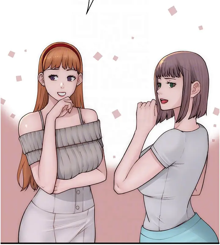 漫画《继母的香味》第99话第95张图