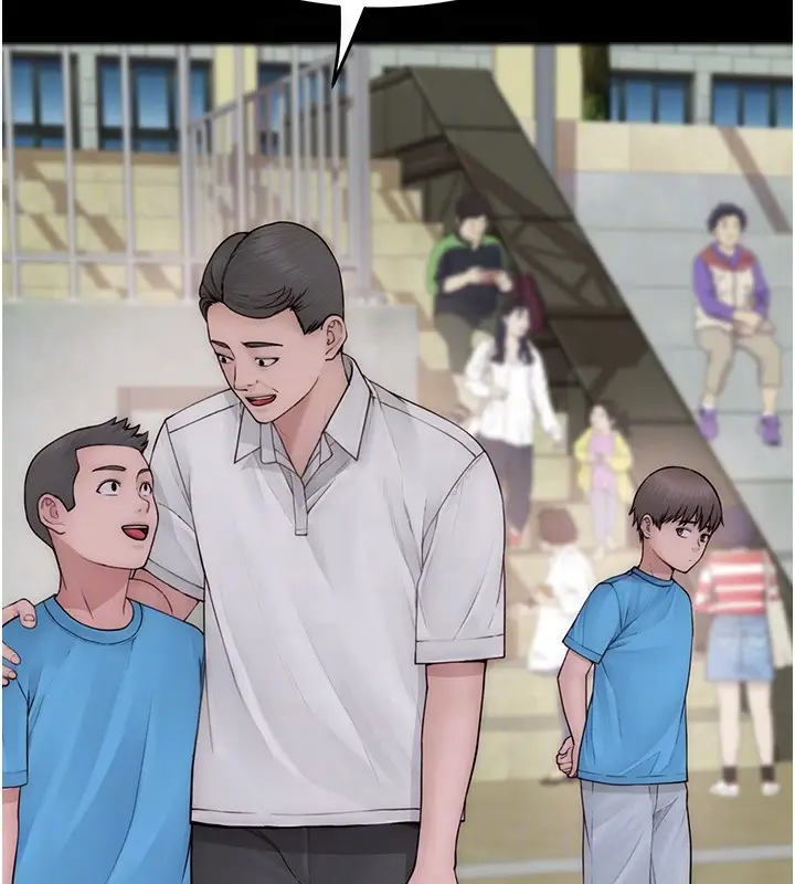 漫画《继母的香味》第100话第108张图