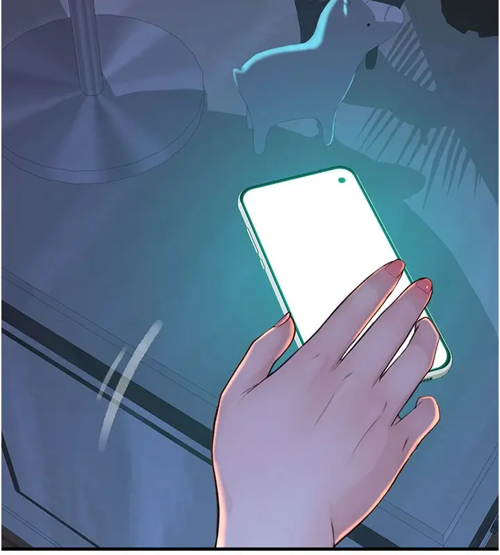 漫画《继母的香味》第100话第11张图