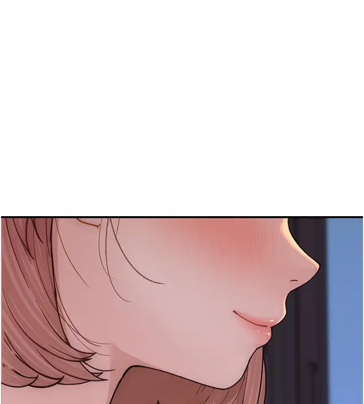漫画《继母的香味》第100话第138张图