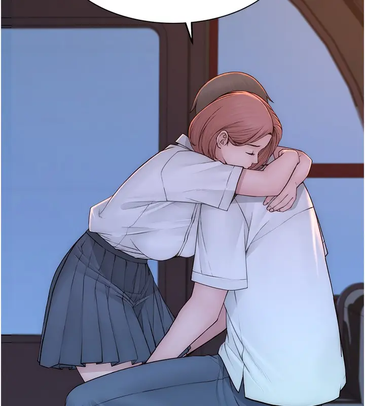 漫画《继母的香味》第100话第143张图