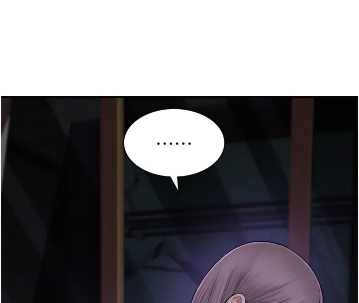 漫画《继母的香味》第100话第167张图