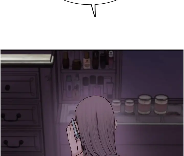 漫画《继母的香味》第100话第173张图