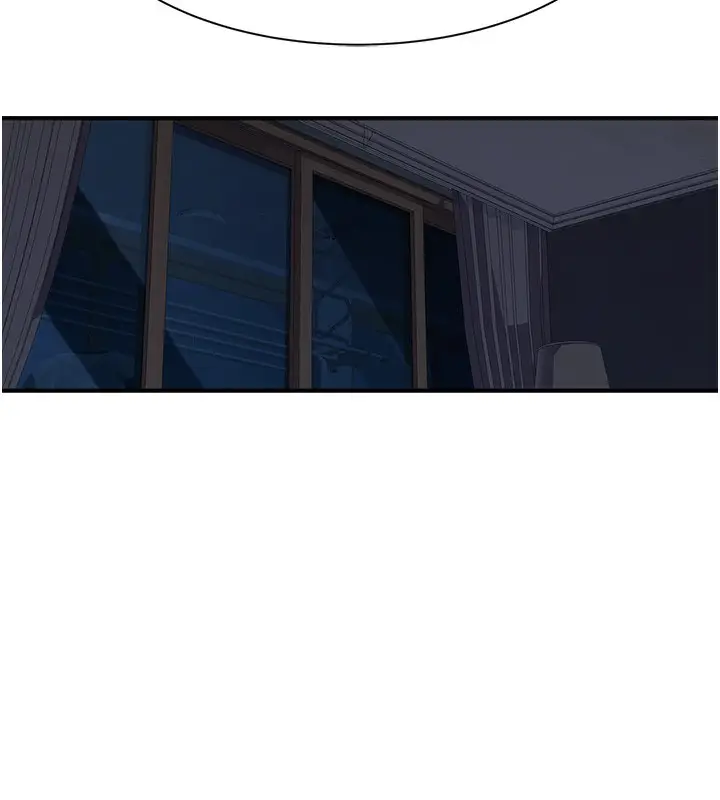 漫画《继母的香味》第100话第177张图