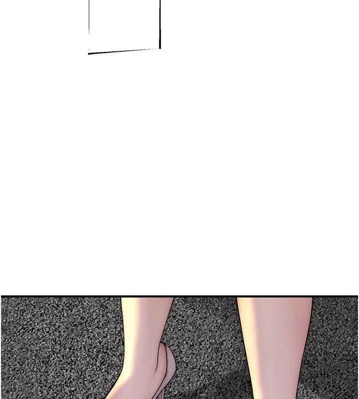 漫画《继母的香味》第100话第185张图