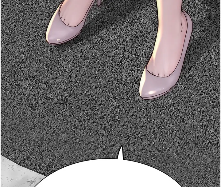 漫画《继母的香味》第100话第186张图
