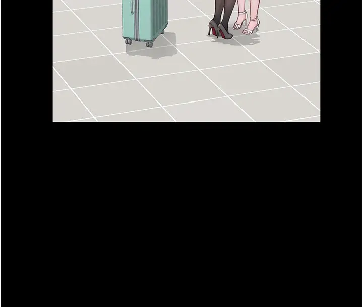 漫画《继母的香味》第100话第205张图