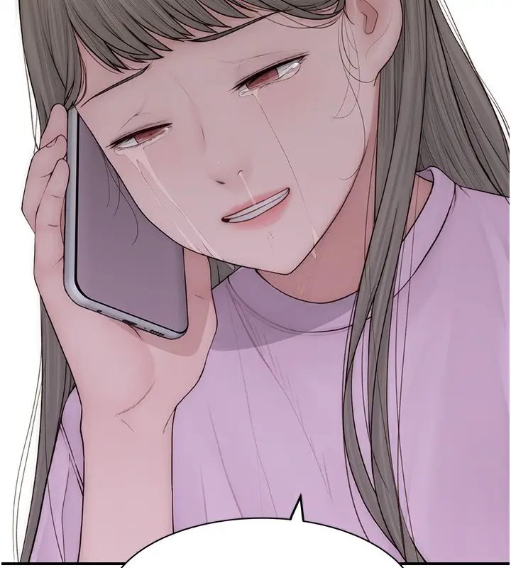 漫画《继母的香味》第100话第208张图