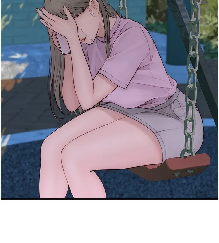 漫画《继母的香味》第100话第211张图