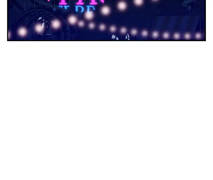 漫画《继母的香味》第100话第26张图