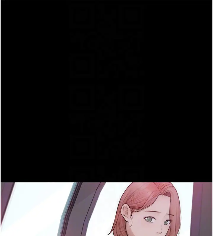 漫画《继母的香味》第100话第44张图