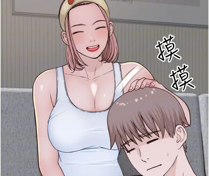 漫画《继母的香味》第100话第60张图