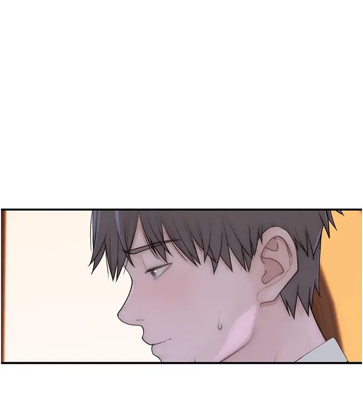 漫画《继母的香味》第100话第88张图