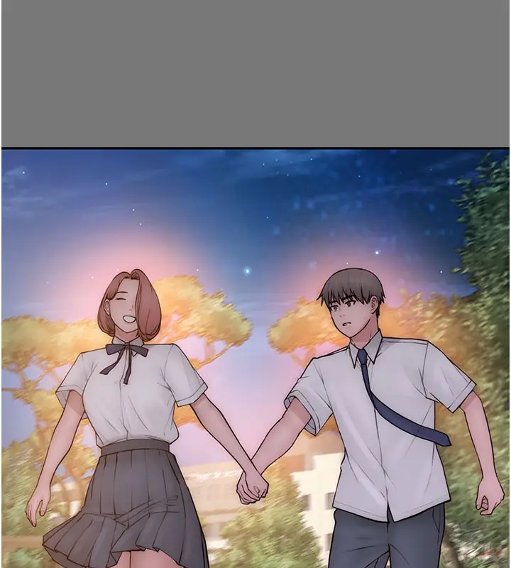 漫画《继母的香味》第100话第94张图