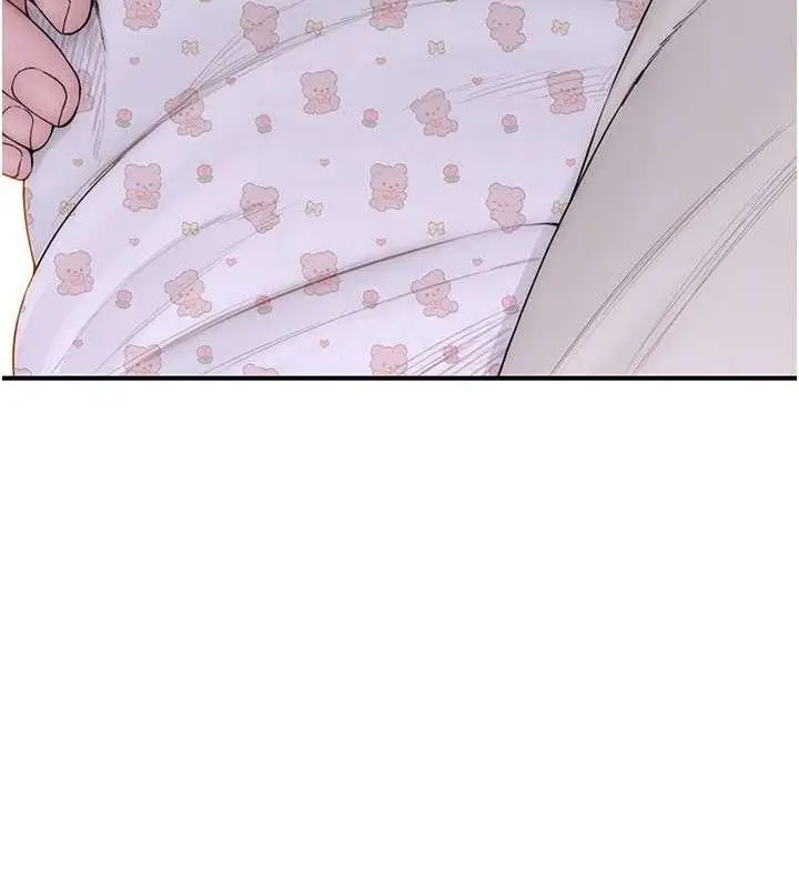 漫画《继母的香味》最终话第104张图