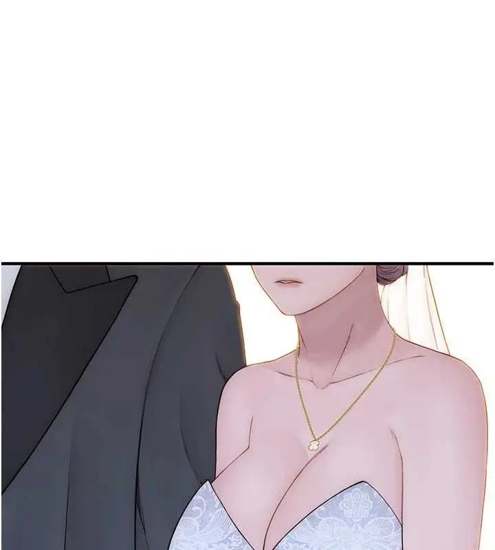 漫画《继母的香味》最终话第159张图