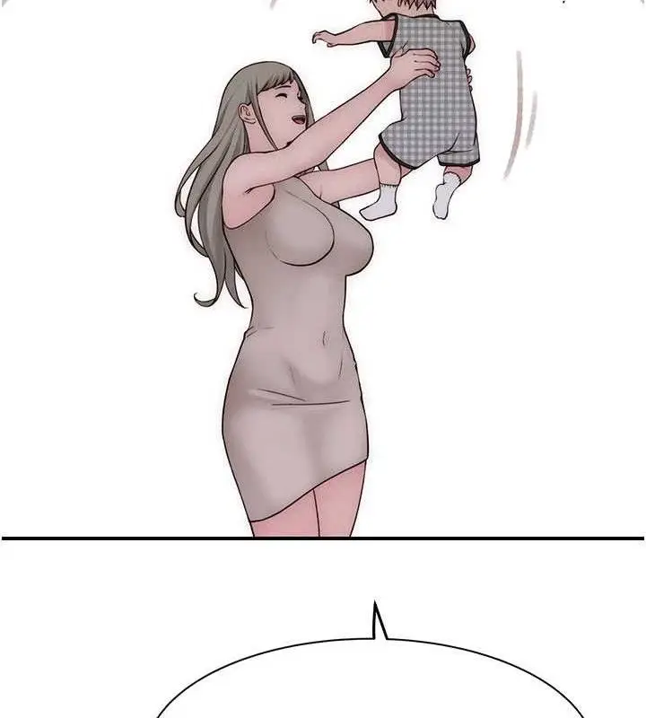 漫画《继母的香味》最终话第169张图