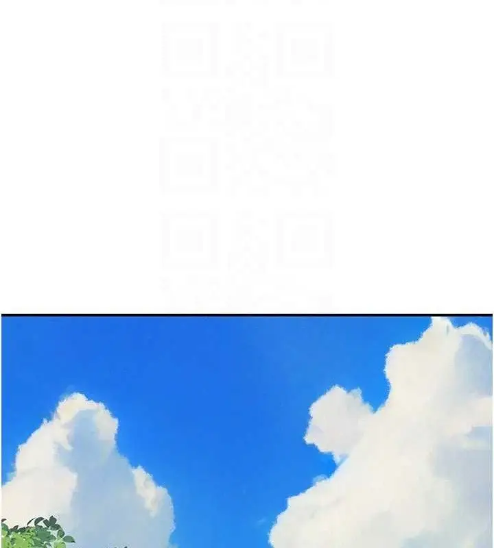 漫画《继母的香味》最终话第17张图