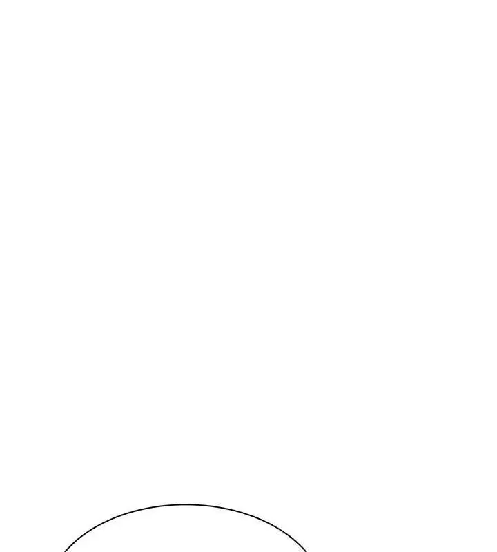 漫画《继母的香味》最终话第174张图