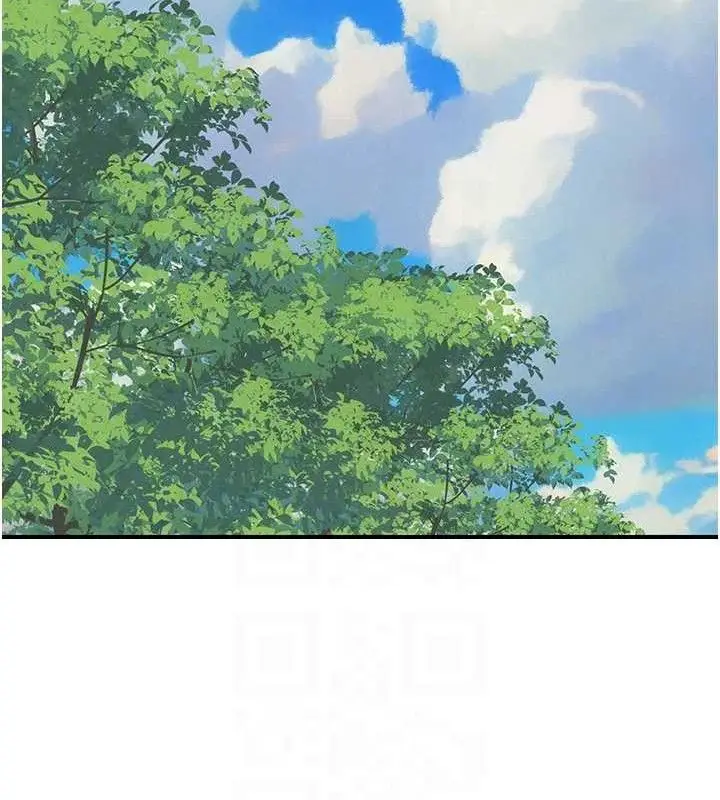 漫画《继母的香味》最终话第18张图