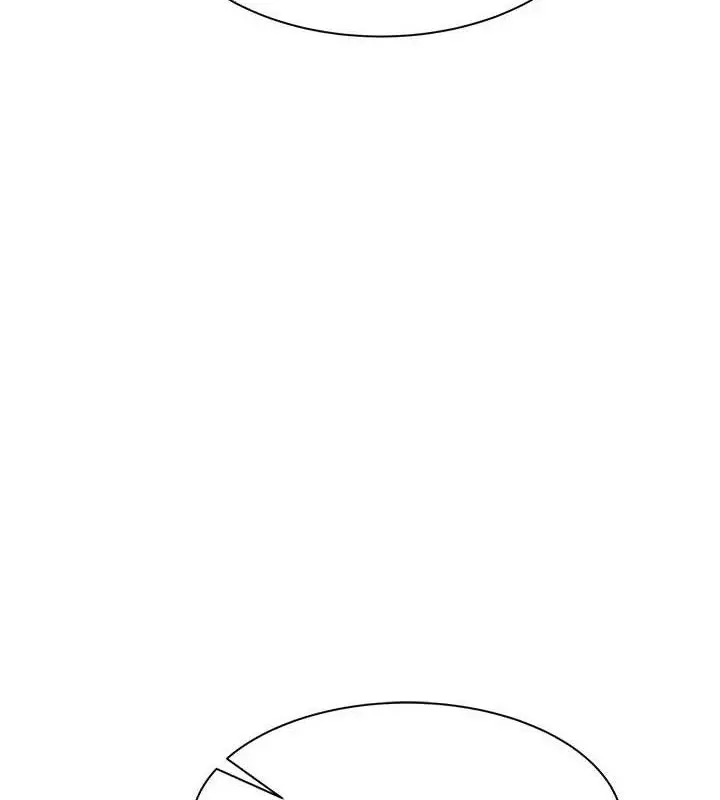 漫画《继母的香味》最终话第192张图