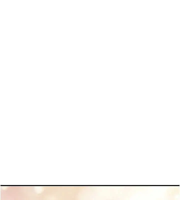 漫画《继母的香味》最终话第220张图