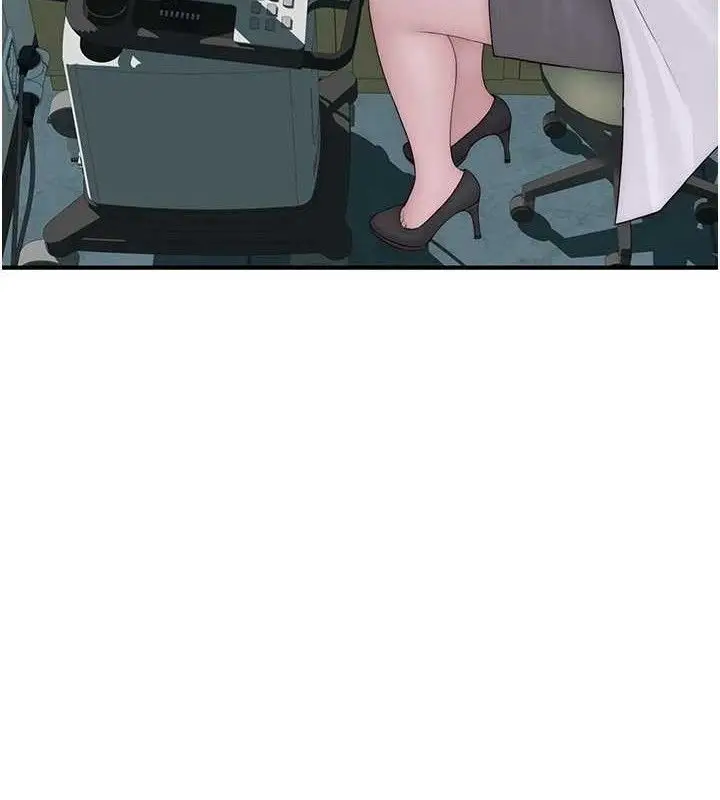 漫画《继母的香味》最终话第24张图