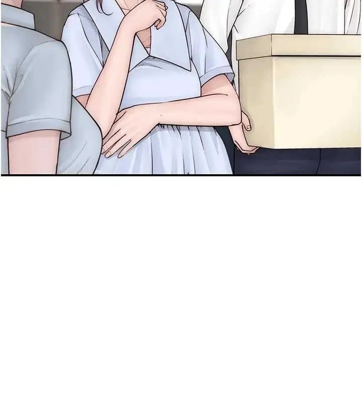 漫画《继母的香味》最终话第34张图