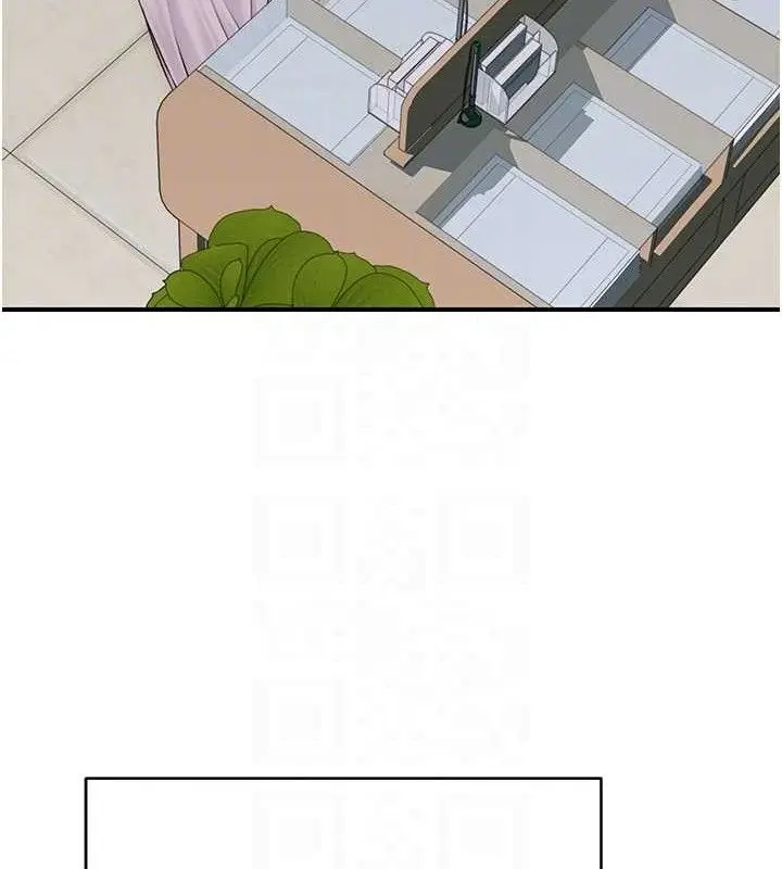 漫画《继母的香味》最终话第41张图