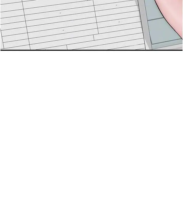 漫画《继母的香味》最终话第43张图