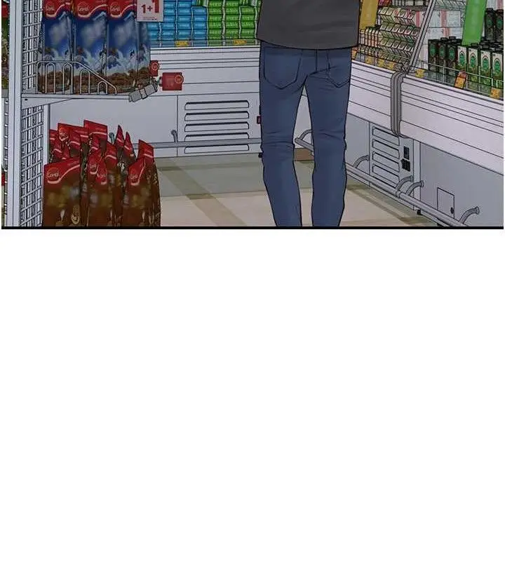漫画《继母的香味》最终话第48张图