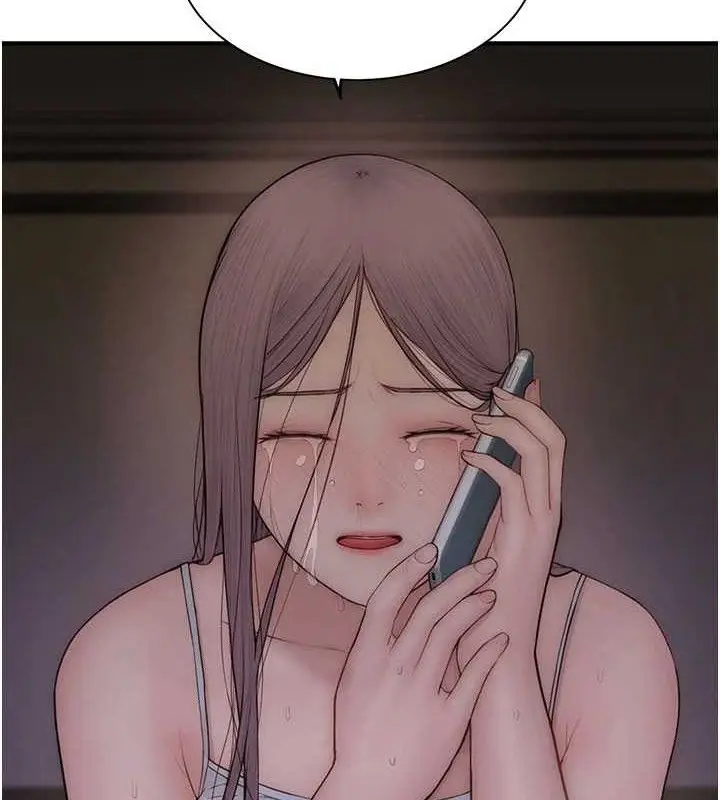 漫画《继母的香味》最终话第8张图