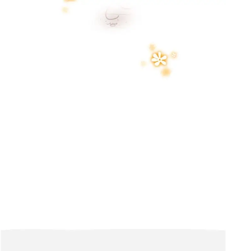 漫画《继母的香味》后记第36张图