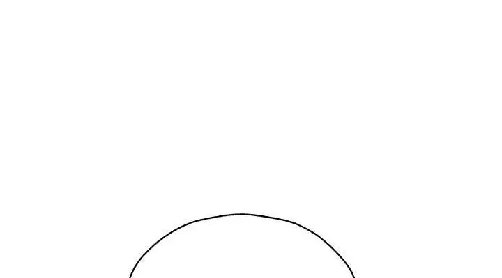 漫画《人妻猎人》第58话第38张图