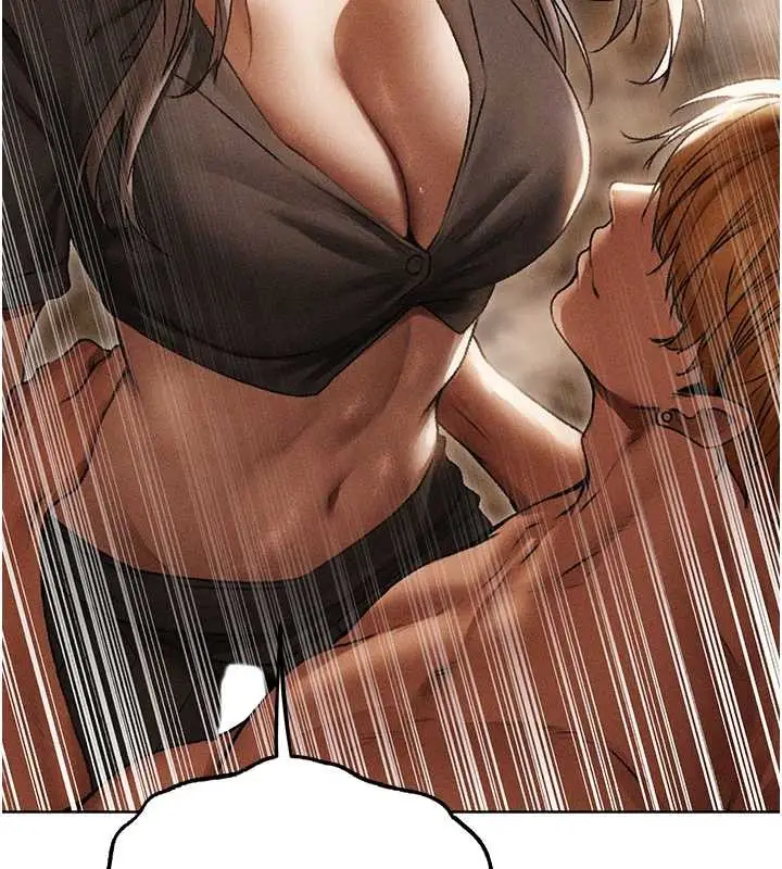 漫画《人妻猎人》第106话第7张图