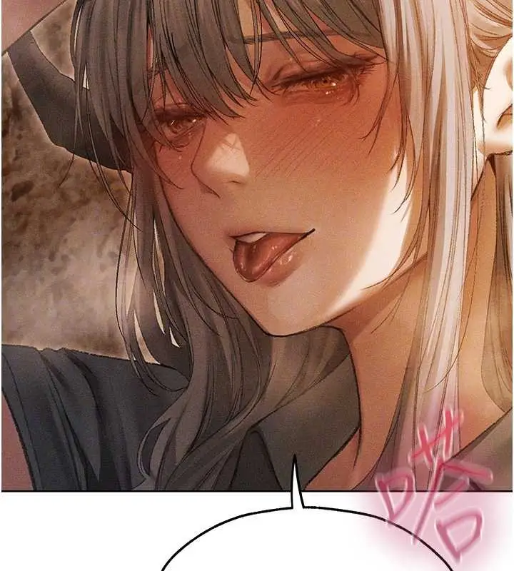 漫画《人妻猎人》第106话第83张图