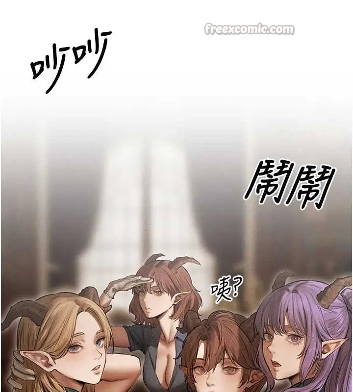 漫画《人妻猎人》第107话第112张图