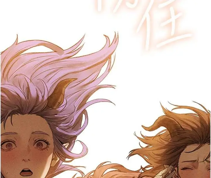 漫画《人妻猎人》第108话第48张图