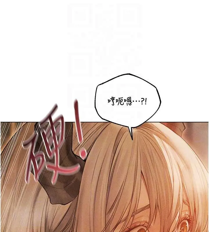 漫画《人妻猎人》第109话第35张图